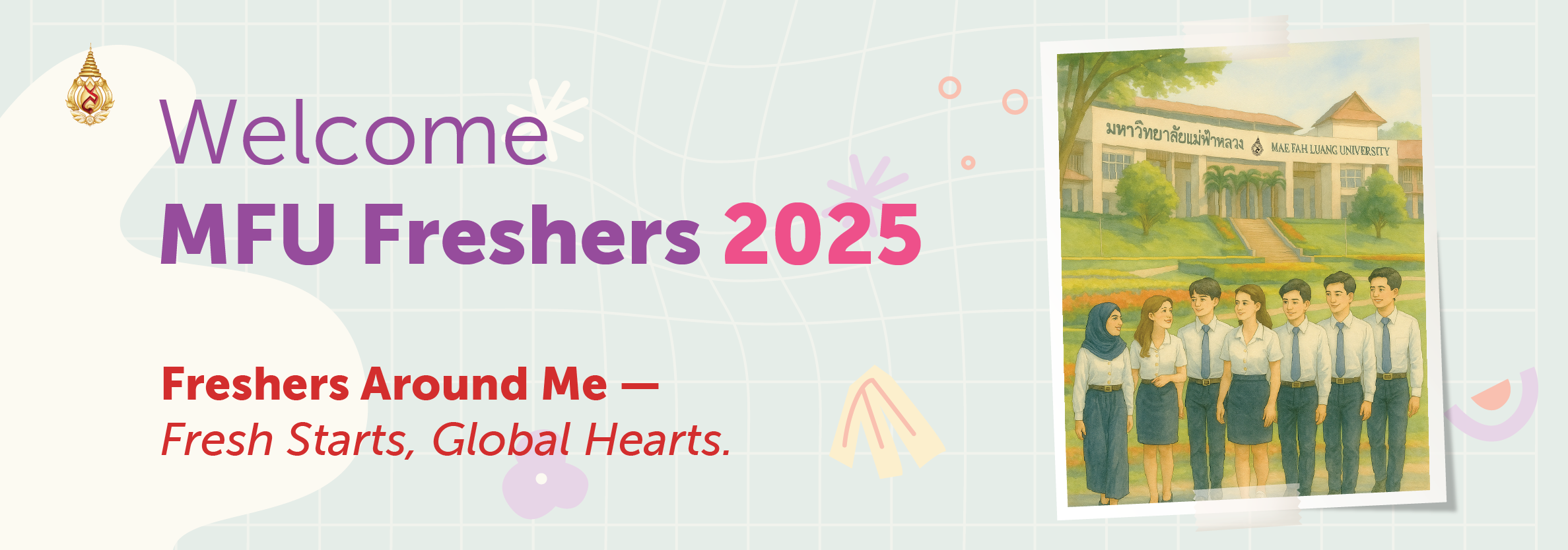 MFUFreshy2025
