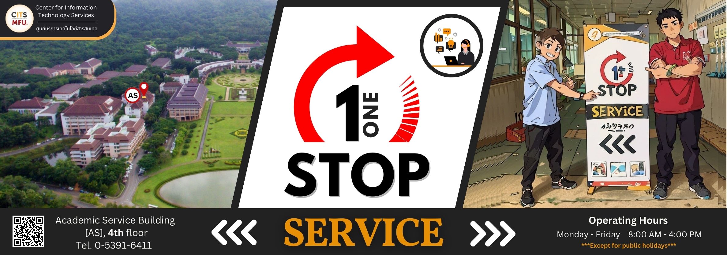 CITS one stop service