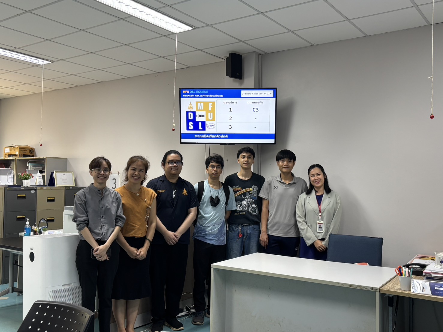 โครงการจัดตั้งฝ่าย Digital Service ศูนย์บริการเทคโนโลยีสารสนเทศ และส่วนพัฒนานักศึกษา ฝ่ายสวัสดิการนักศึกษา งานให้บริการกองทุนกู้ยืมเงินเพื่อการศึกษา (กยศ.) ร่วมกับนักศึกษาสำนักวิชาเทคโนโลยีดิจิทัลประยุกต์พัฒนาระบบคิว กยศ. ระยะที่ 2