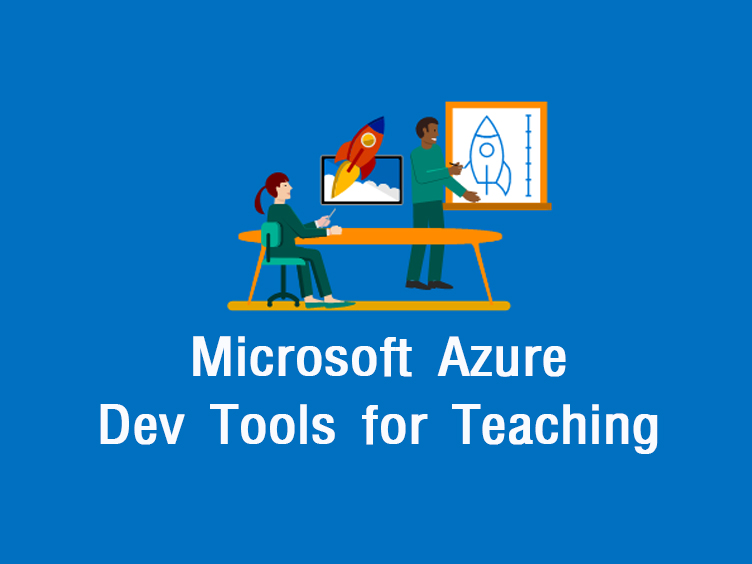 Azure Dev Tools for Teaching บริการดาวน์โหลดซอฟต์แวร์ สำหรับนักศึกษาและบุคลากร 